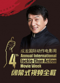 国产成人高清精品免费5388密